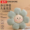 Gold Flower Breathable Seat Cushion Sofa Bay Window Bedroom Floor Chair Seat Cushion Blue 45x45cm