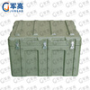 Jungao rotational molding box 800*600*540mm storage and transportation box equipment box supplies box instrument box equipment box 25 new
