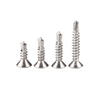 Yonglishang 410 stainless steel cross countersunk head drill tail screws self-tapping self-drilling dovetail nails ST4.2*16 50 capsules 410
