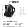 SUPOR 3L decoction pot, Chinese medicine pot, medicinal food dual-purpose pot, health pot, fully automatic intelligent reservation 600W frequency conversion, two-fry split type SW-30Y09