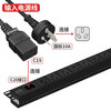 APC Schneider PDU industrial socket strip, cabinet PDU socket, power strip, high power PDU strip EPDU1016B-GB 8-bit 10A national standard jack, with 10A power cord