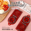 Jingmei multifunctional egg cutter stainless steel egg cutting artifact household preserved egg and preserved egg cutter divider slicer