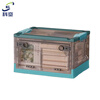 Keluan Folding Storage Box KL-SNX02 pcs