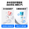 Semi-scientific research whitening and refreshing toothpaste, whitening stain removal toothpaste, refreshing breath toothpaste 360g, new and old packaging randomly sent