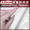 Yujingfeng decoration floor protective film floor tiles tile floor mat floor film protective film home decoration floor disposable wear-resistant five-layer bright film alloy 1.8mm red 100 square meters + 120 meters special tape + cutter