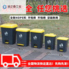 Kitchen trash can large with lid foot pedal classified outdoor sanitation bucket foot pedal catering commercial large thickening can be customized L 30L thickened foot bucket gray bucket yellow lid
