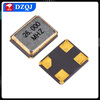 3225 SMD passive crystal oscillator 8M 12M 16MHZ 24M 26M 30m SMD 4-pin crystal oscillator 16M SMD 4-pin (5 pieces)