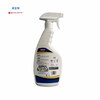 CALGHTON cleaning agent CALGHTON mechanical machine tool cleaning agent (B8122) 500ml/bottle