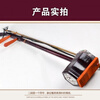 Mi Lanat (MieLanat) Erhu instrument for beginners, national instrument, Huhuqin, grade examination, stringing introduction, Erhu hexagonal Erhu old man decompression, cylindrical Erhu nylon bow tenth product