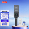 Biaokang handheld metal detector for airports, subways, exhibitions, high-sensitivity metal detectors, dangerous goods security detectors