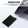 NGFF to SATA3 adapter board M.2 hard drive solid state SSD to SATA protocol adapter card/head computer built-in box NGFF to SATA3 adapter board with shell