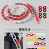 Dingtongtong plastic warning chain red and white plastic chain road cone chain isolation chain yellow and black chain 3 meters (red and white)