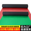 Insulating rubber mat 10kv rubber plate power distribution room high voltage anti-slip insulating floor mat 0.7 meters wide * 1 meter long buy a few meters and fill in a few pieces 3.0mm thick