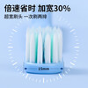 BRUSHING BEAR toothbrush soft-bristle wide-head gum protection triple hair transplant adult home decoration household men and women special 4 pack