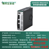 Yue Changsheng Gaochuang transmission servo drive motor controller 220V medium voltage CDHD2S-1D52A/0032A/4D52A CDHD2S-0062AEC2