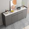 Wen Yijia customized sideboard modern minimalist living room wine cabinet tea cabinet kitchen storage cabinet storage cabinet cabinet slate new Chinese style walnut color 120cm three-door model snow mountain white rock