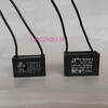 CBB61 fan starting capacitor 250V 1UF--20UF 4UF