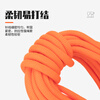 Sanduao safety rope polypropylene high altitude anti-fall rope speed drop rope rescue rope clothesline 6mm (orange) 50 meters