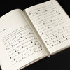 China Academy of Art’s calligraphy textbooks: Notes on the Origin of Ancient Chinese Characters (Volume 1 and 2)