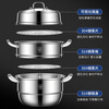 Fat Donglai's same style steamer extra thick and high 316 stainless steel thickened double three or four layers household soup pot one-piece molded thickened 36 three layers (1 pot + 2 steaming sheets + 1 steaming grid 1cm 10-year warranty, one-piece molding)
