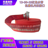 Fire hose 13-65-20/25 red polyurethane rubber lined high pressure wear-resistant thickened 2.5/3 inch water pipe DN50 13-50-25 red hose with inner buckle interface 2 inches
