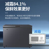 Meiling (MEILNG) frost-reducing freezer 301L household and commercial large-capacity fully frozen and refrigerated deep-freezing horizontal freezer first-class energy efficiency starry sky gray 200 liters/single temperature fully frozen or fully cold 1L