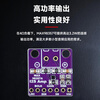Dengshitang MAX98357 audio amplifier module I2S filterless class D signal amplifier class D amplification power amplifier board BGA MAX98357-BGA welding