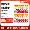Angel low-sugar high-activity yeast 5g*10 bags, baking powder, steamed buns, dry yeast buns, Chinese pastries