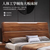 Youkaji walnut Chinese solid wood bed 1.8mx2m master bedroom double bed storage bed 1922 1.8m frame