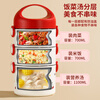 Youlunmei insulated lunch box microwave heating special office worker lunch box 2025 new packaged insulated bucket insulated box double layer 1800ml
