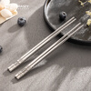 Guangyi 316L stainless steel chopsticks children and students chopsticks serving chopsticks cutlery set cartoon 2 pairs GY1364