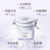 Herborist Liu Tao's same style whitening cleansing mud mask, hydrating and lightening large white mud mask 500g + milk mask 6 pieces