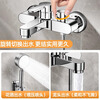 Dee's fine copper hot and cold water mixing valve shower bath shower faucet three-in-one bathroom double-open mixing valve switch set all-copper thickened electroplated triple water mixing valve
