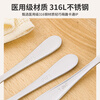 Guangdola Yuanbao spoon 316L stainless steel baby food spoon children's long handle rice feeding spoon spoon drinking spoon