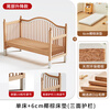 Beech wood spliced bed crib solid wood children's bed widened children's bedside bed with raised guardrails single bed (three side guardrails) + 6cm removable and washable coconut palm mattress 150*60CM side lift all beech