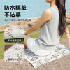 Xinqin disposable picnic cushion moisture-proof cushion camping theater stool music festival dirty pad autumn outing portable seat cushion