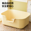 Wang Yejun extra large litter box extra large open anti-splash kitten toilet cat litter box cat supplies