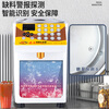 Yifang fructose machine commercial milk tea shop special equipment microcomputer automatic fructose machine 16 keys white pure copper sugar spout 304 stainless steel