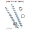 JINGGONG galvanized car repair gecko expansion screw elevator special expansion bolt pull-out bolt m6m8m10m12m16mm M6*60 (10 sets) galvanized