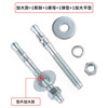 JINGGONG galvanized car repair gecko expansion screw elevator special expansion bolt pull-out bolt m6m8m10m12m16mm M6*60 (10 sets) galvanized