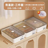 Zhifan Japanese underwear storage box wardrobe storage box for underwear, divided into compartments for socks, three-in-one organizing artifact underwear box + underwear box + sock box with lid 21*31*9cm