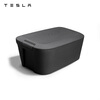 Tesla official Model Y refrigerated box front trunk refrigerated box 40 liters