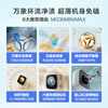 Midea drum washing machine fully automatic 3KG ultra-thin wall-mounted mini underwear baby washing machine MG30MINIMAX trade-in national subsidy JD.com self-operated