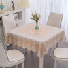 Ye Yu waterproof, anti-scalding, no-wash square European style PVC tablecloth, 10 silver, 132*132CM (tablecloth size)
