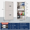 National Security (Guub) safe cabinet password M103-E3