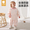 Betis baby one-piece smock for eating, waterproof and anti-dirty, baby crawling food supplement, bib, children's apron, climbing suit, snowfield
