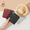 Scarecrow Leather Wallet Women's New Wallet Multifunctional Coin Purse Women's Large Capacity Short Wallet Women's Authentic Black