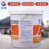 Great Wall Shangbo Extreme Pressure Lithium Base Grease No. 3 000/00/0/1/2# General Butter High Temperature 15KG Great Wall Extreme Pressure Lithium Base Grease No. 000 15KG