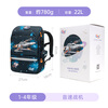 Gmt for kids children's schoolbags primary school students lightweight spine protection backpack large capacity gift 1-4th grade male sonic fighter
