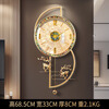 Zunair 2026 new living room creative wall clock home modern simple high-end atmospheric clock wall hanging light luxury high-end sense of blessing and wealth